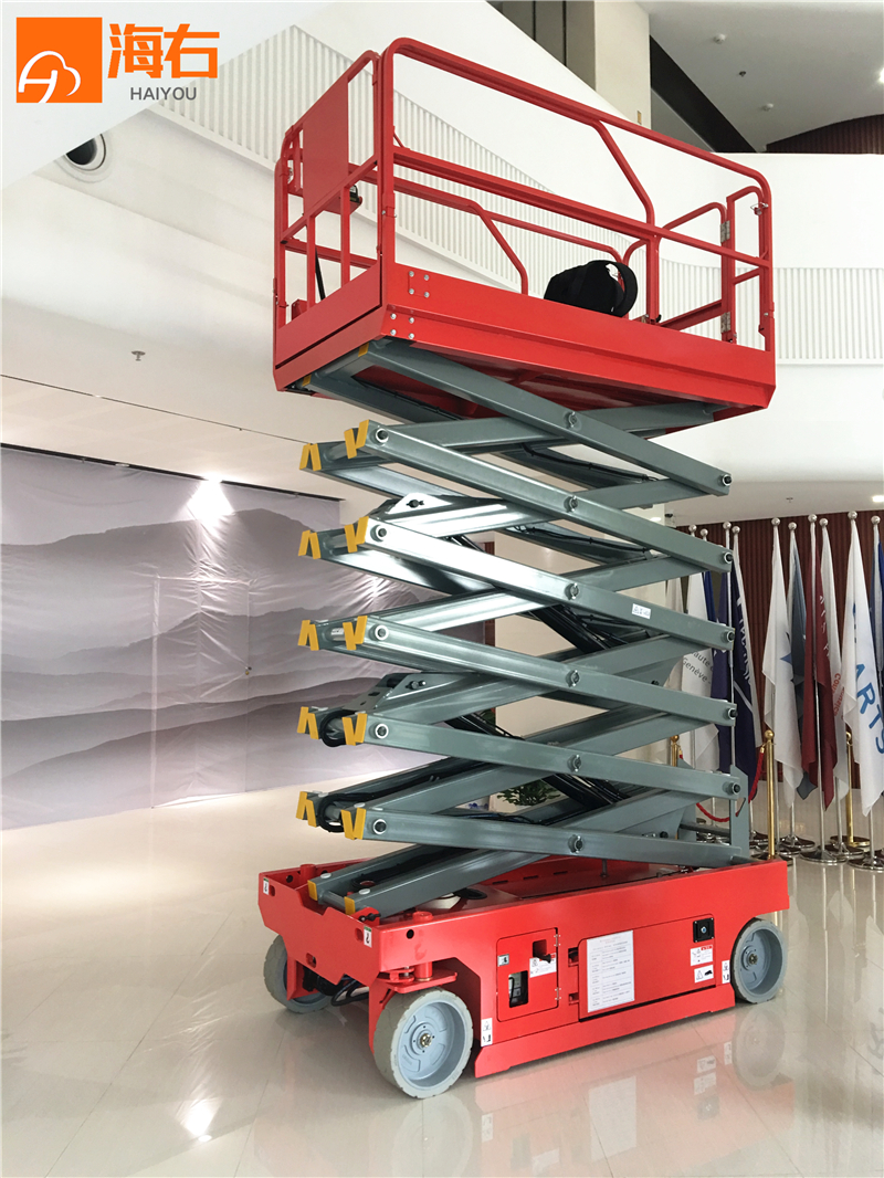 全自行式升降機